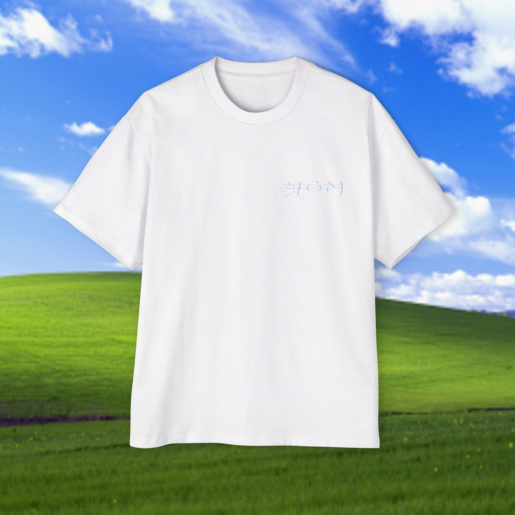 Frutiger Aero T-Shirt